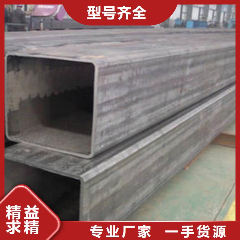 无缝方管_圆孔滤水管一站式采购商