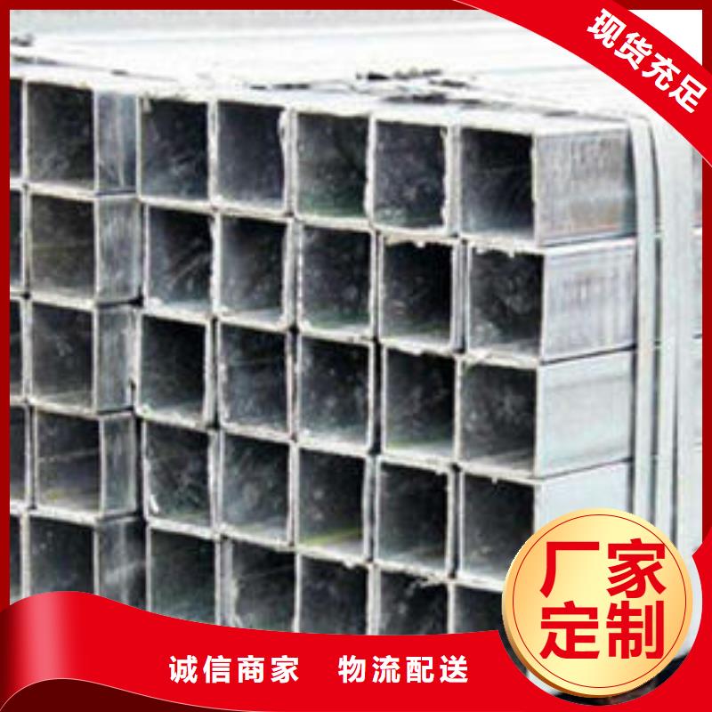 无缝方管_圆孔滤水管现货充足量大优惠