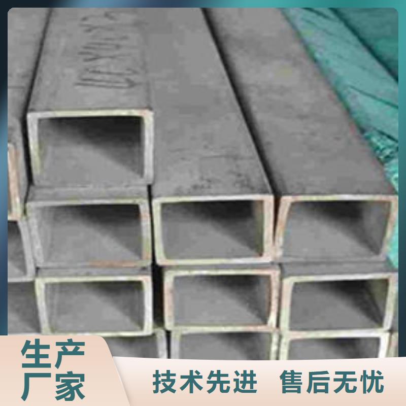 无缝方管桥式滤水管随心所欲定制