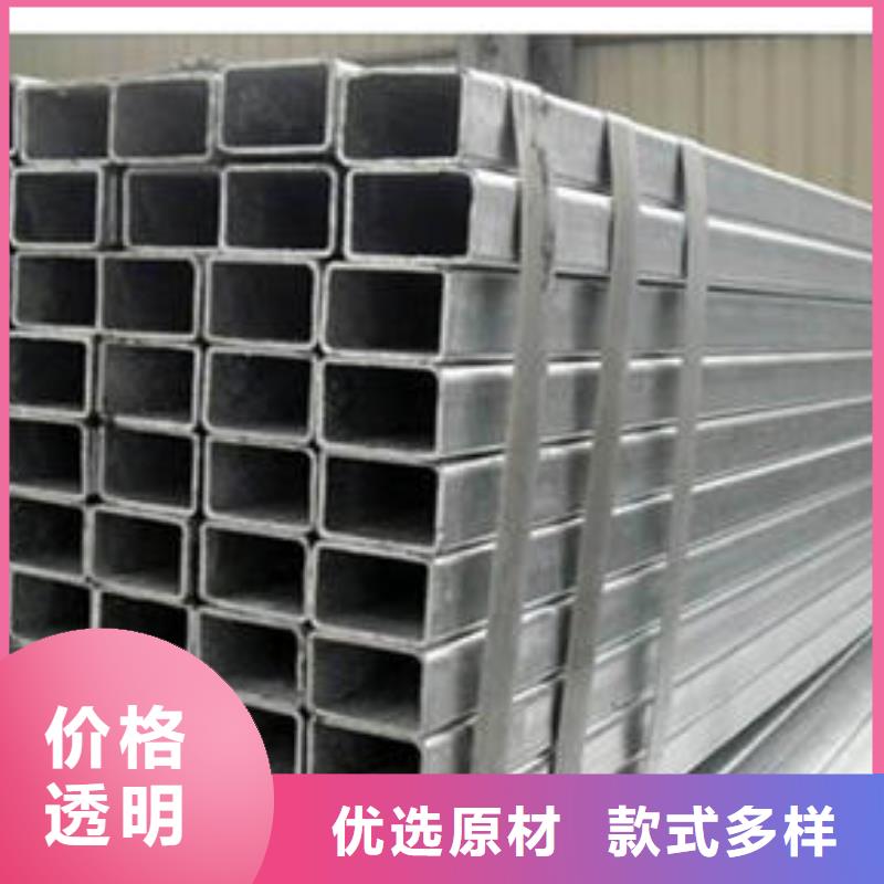 无缝方管,桥式滤水管好品质售后无忧