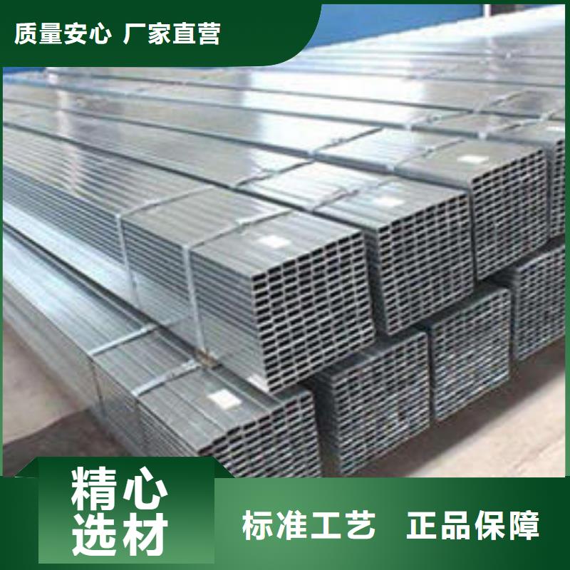无缝方管桥式滤水管随心所欲定制