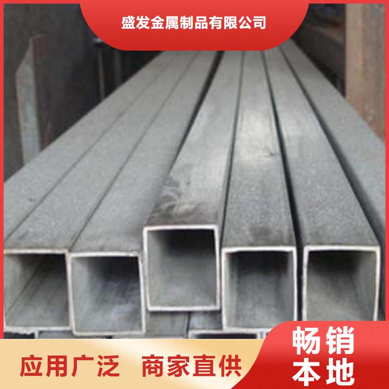 无缝方管_圆孔滤水管一站式采购商