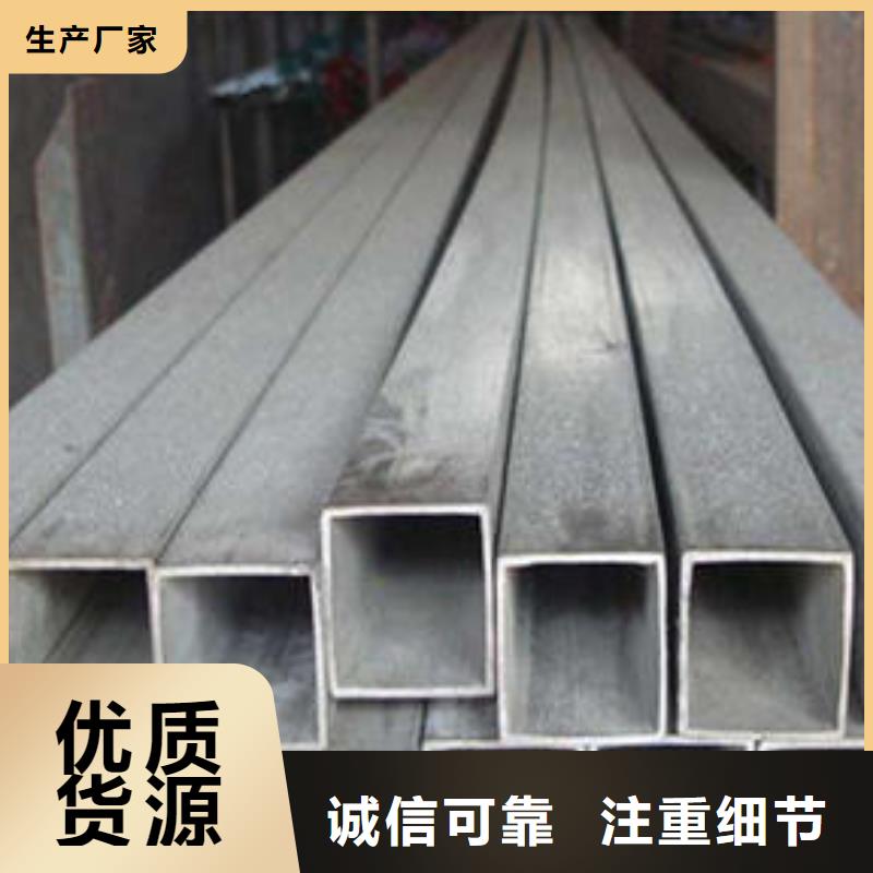 无缝方管桥式滤水管随心所欲定制