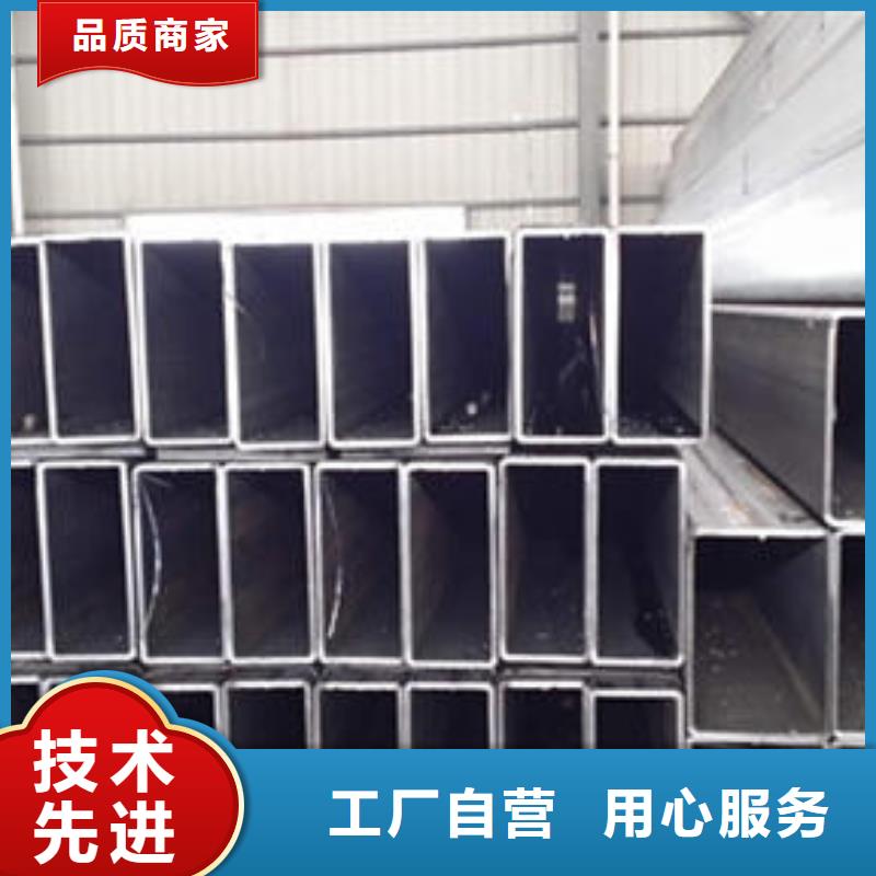无缝方管_圆孔滤水管一站式采购商