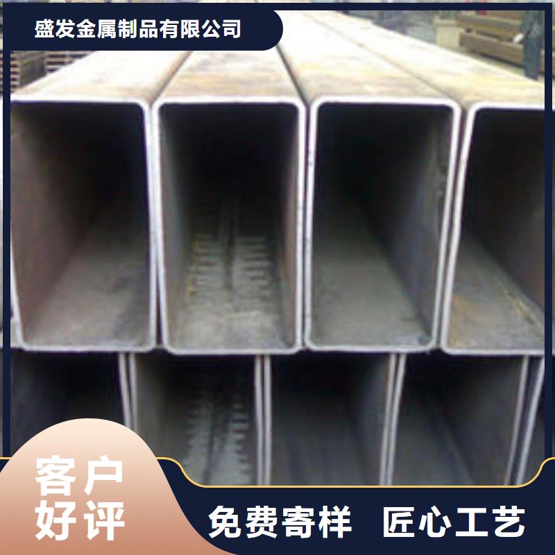 无缝方管_圆孔滤水管一站式采购商
