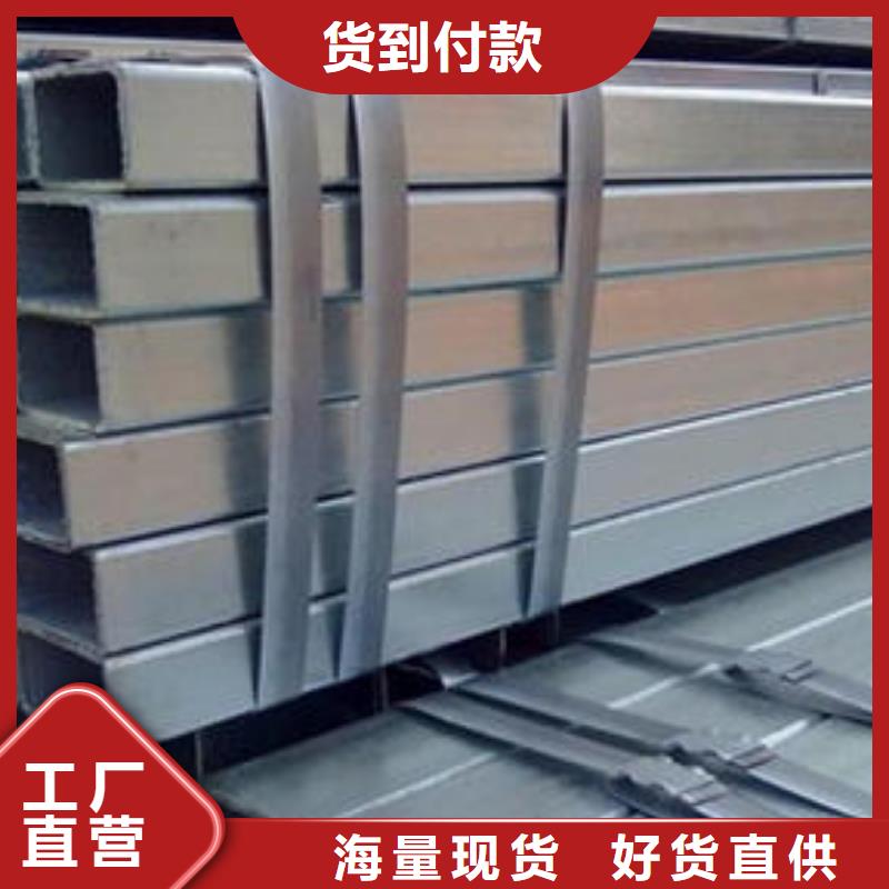 无缝方管_圆孔滤水管一站式采购商