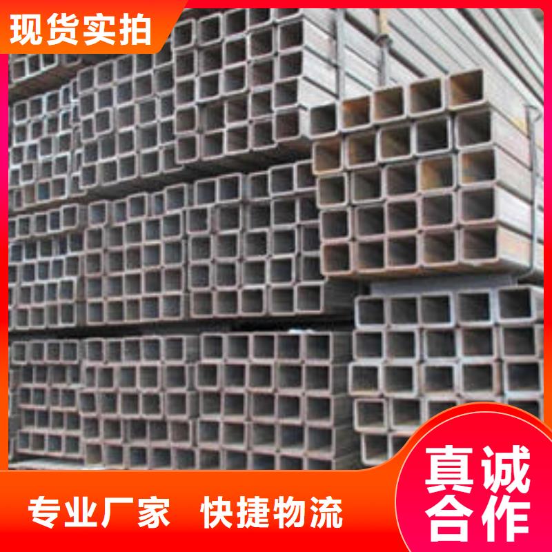 无缝方管_圆孔滤水管一站式采购商