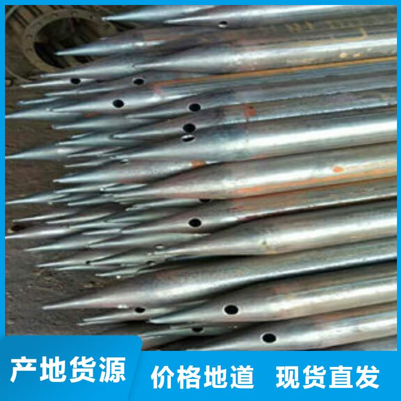 注浆管桥式滤水管经久耐用