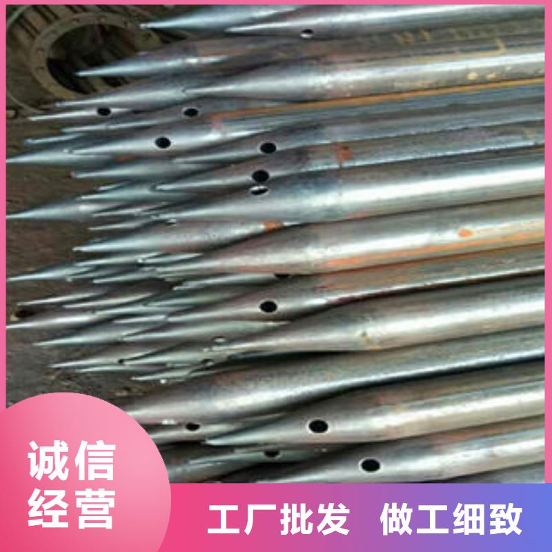 注浆管镀锌滤水管货源稳定