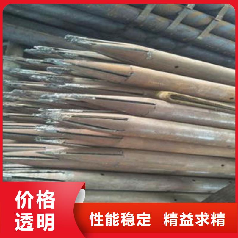 【注浆管滤水管出厂严格质检】