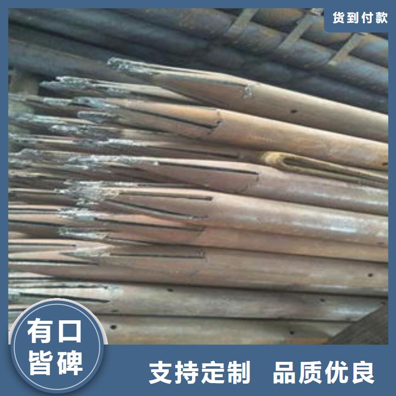 【注浆管】-滤水管订制批发盛发圆孔滤水管
