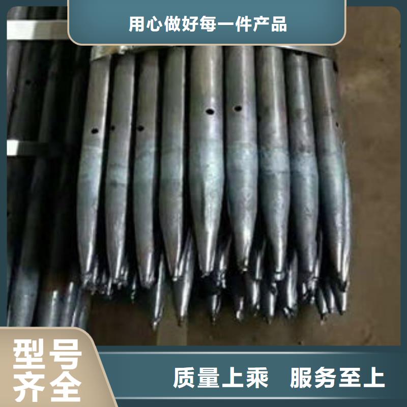 【注浆管】圆孔滤水管精工细致打造|钢城|莱城|日照|威海|青岛|东营|滨州szmyb.com