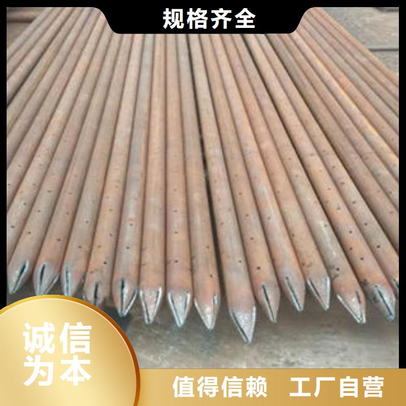 注浆管【桥式滤水管】欢迎来电咨询