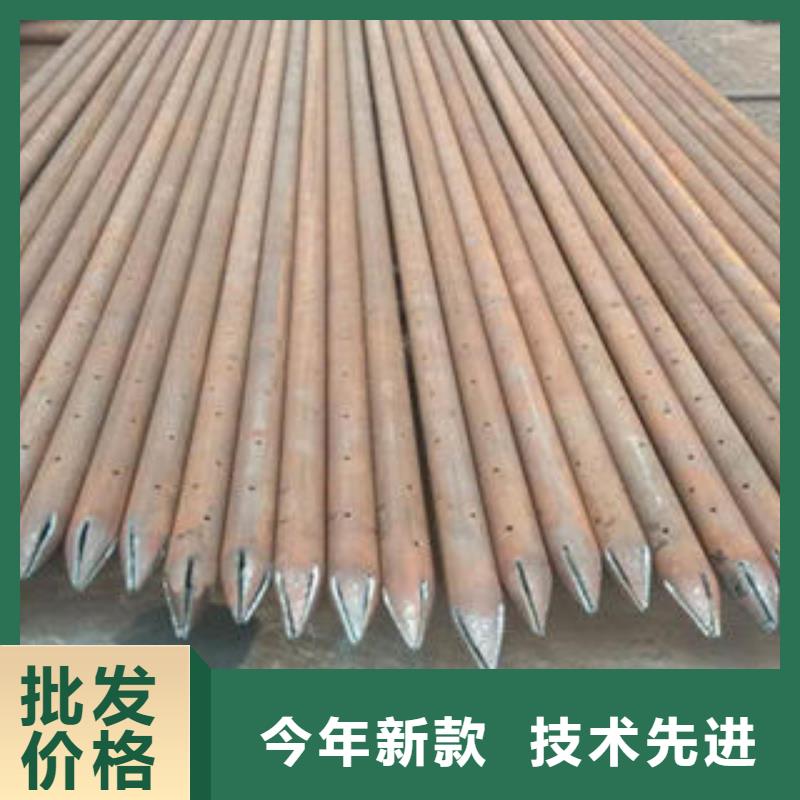 注浆管滤水管详细参数