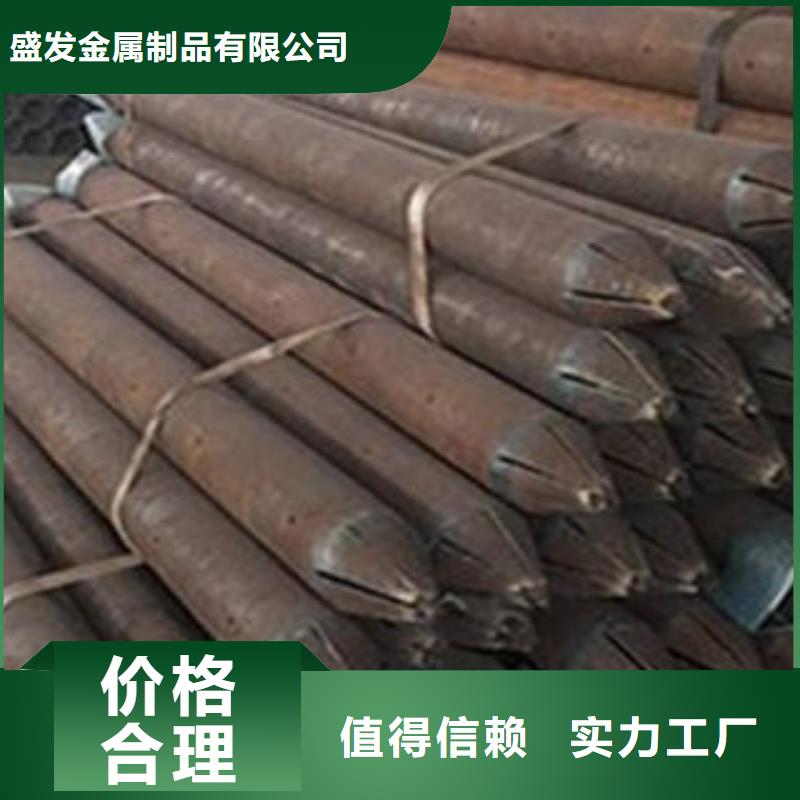 圆孔滤水管视频-圆孔滤水管|河南省开封市|金明|禹王台|新乡|平顶山|濮阳|洛阳|驻马店|安阳|商丘