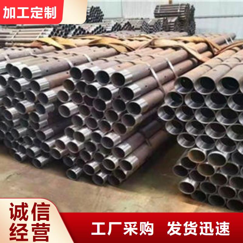 注浆管螺旋滤水管产地源头好货