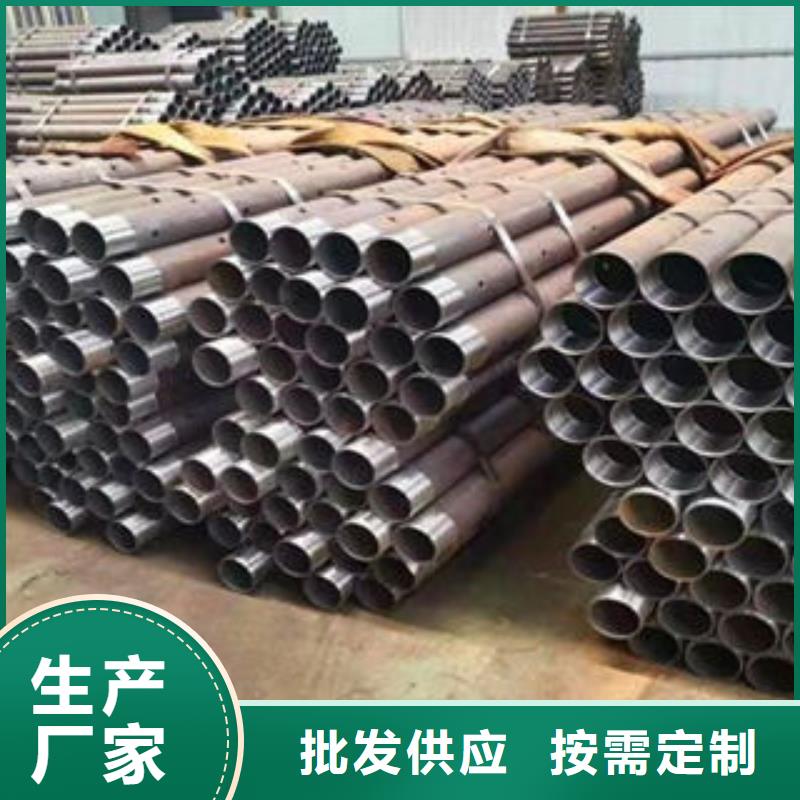 注浆管滤水管详细参数