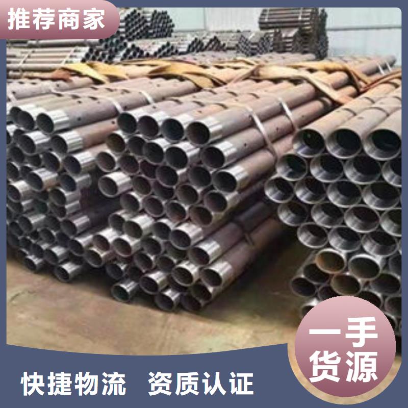注浆管_筛管厂家现货批发
