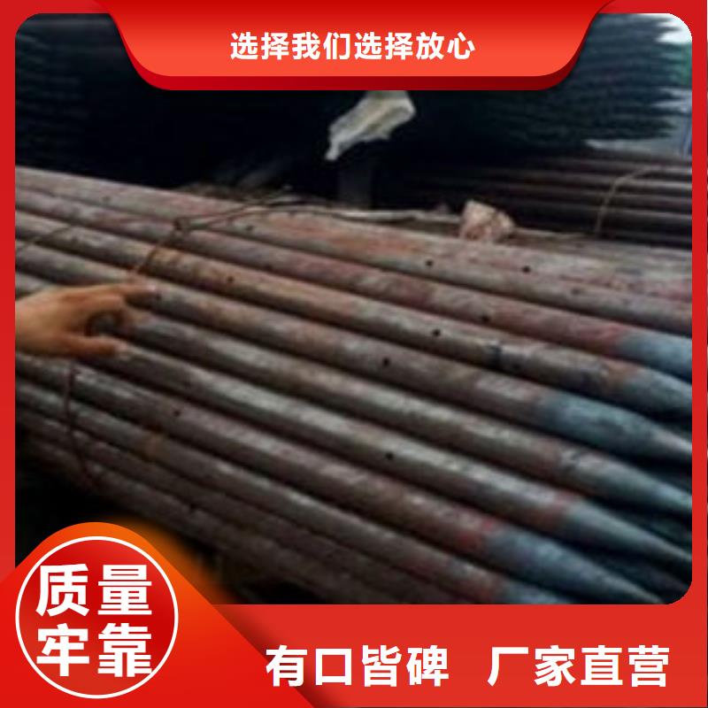 【注浆管】圆孔滤水管精工细致打造|钢城|莱城|日照|威海|青岛|东营|滨州szmyb.com