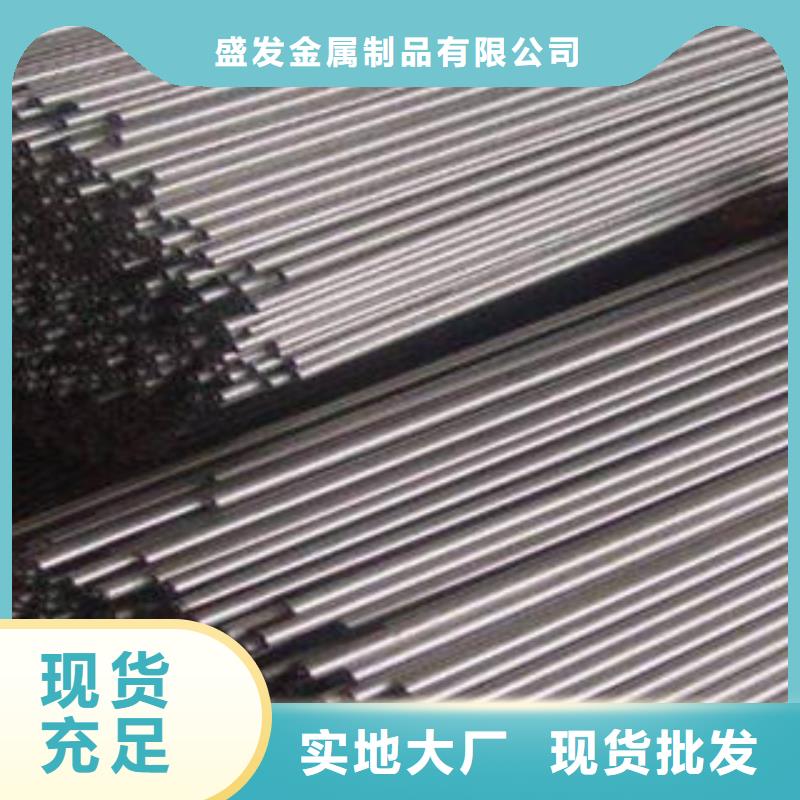 注浆管圆孔滤水管诚信经营