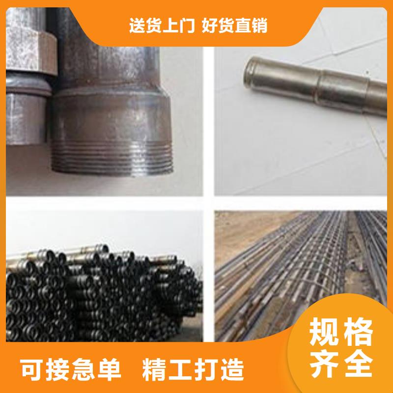 注浆管滤水管工程施工案例