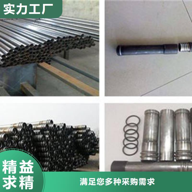 注浆管螺旋滤水管产地源头好货