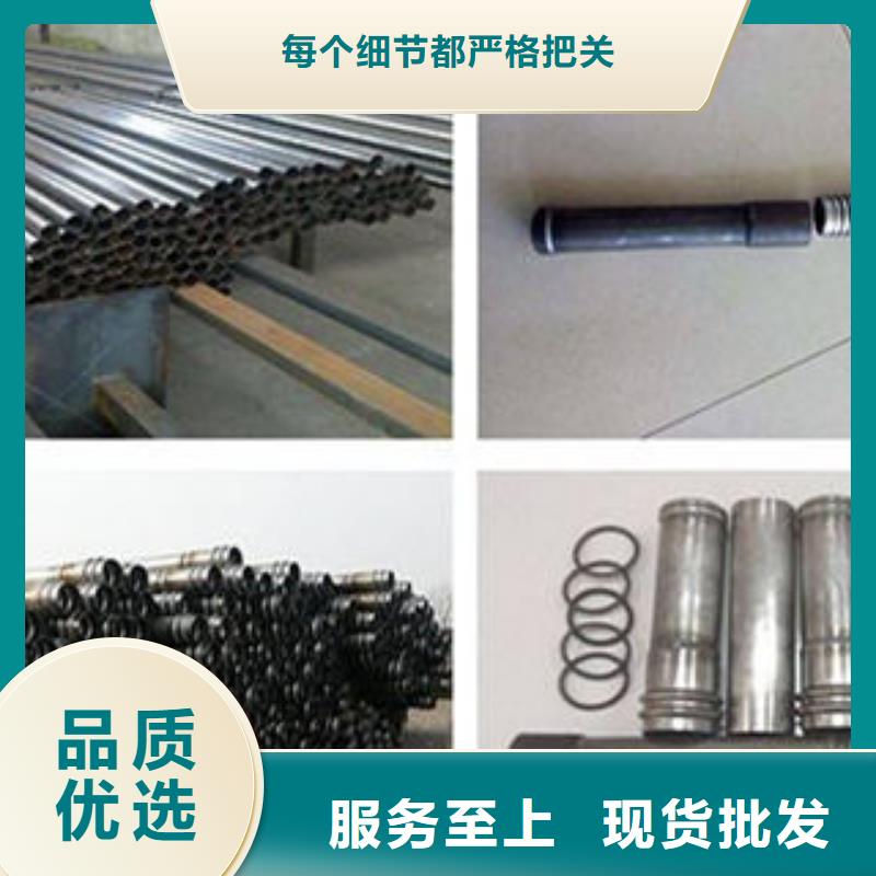 注浆管镀锌滤水管货源稳定