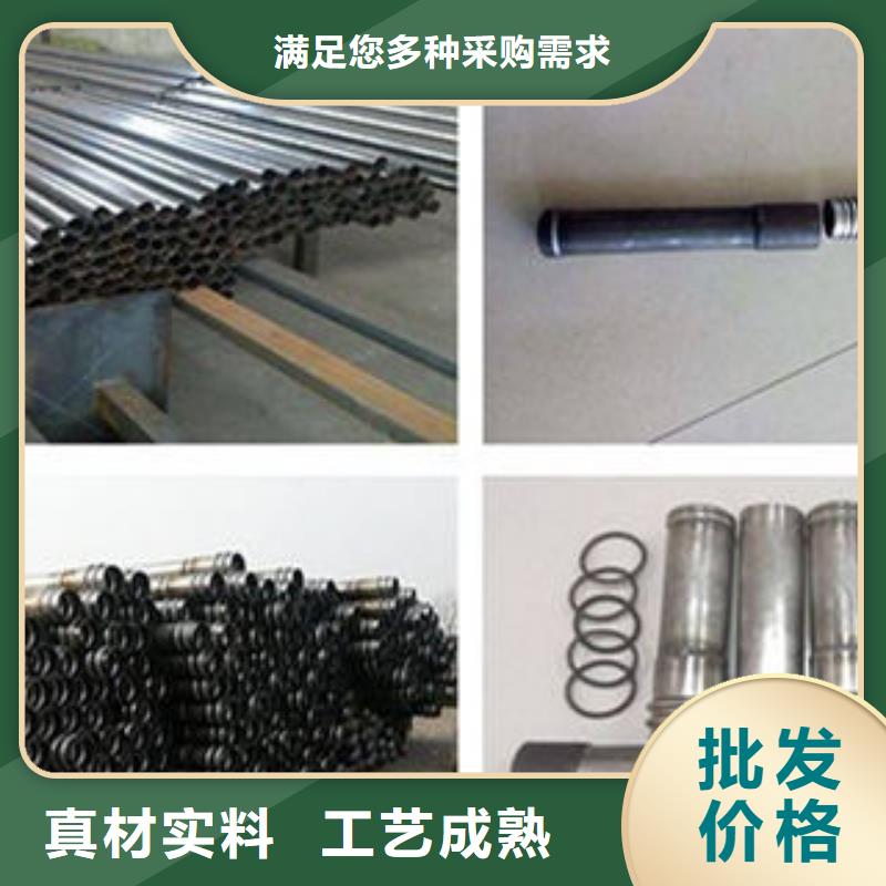 注浆管桥式滤水管质量检测