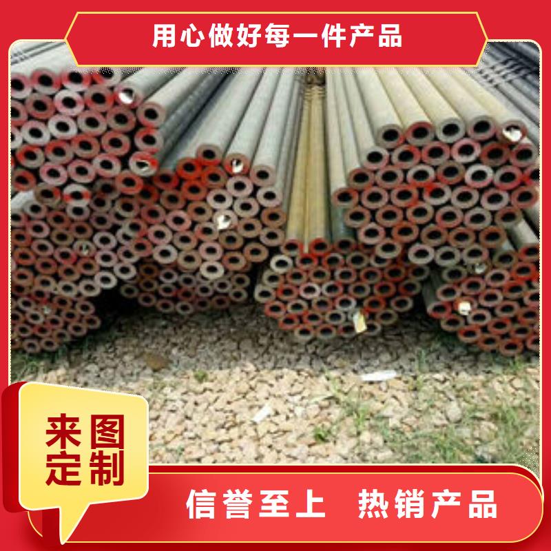 【注浆管】圆孔滤水管精工细致打造|钢城|莱城|日照|威海|青岛|东营|滨州szmyb.com