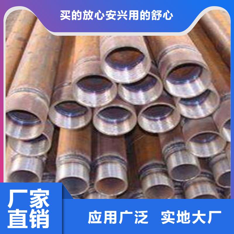 注浆管镀锌滤水管货源稳定