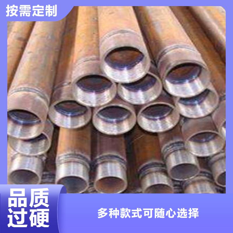 注浆管【圆孔滤水管】经久耐用