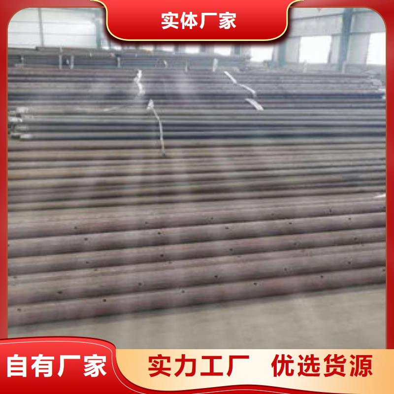 圆孔滤水管视频-圆孔滤水管|河南省开封市|金明|禹王台|新乡|平顶山|濮阳|洛阳|驻马店|安阳|商丘