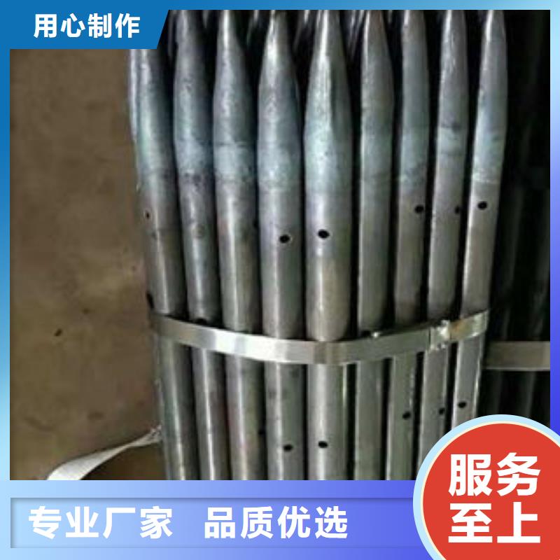 注浆管-桥式滤水管厂家直销值得选择