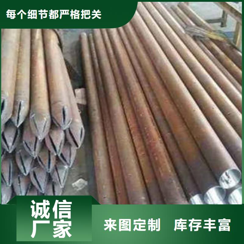 注浆管滤水管详细参数