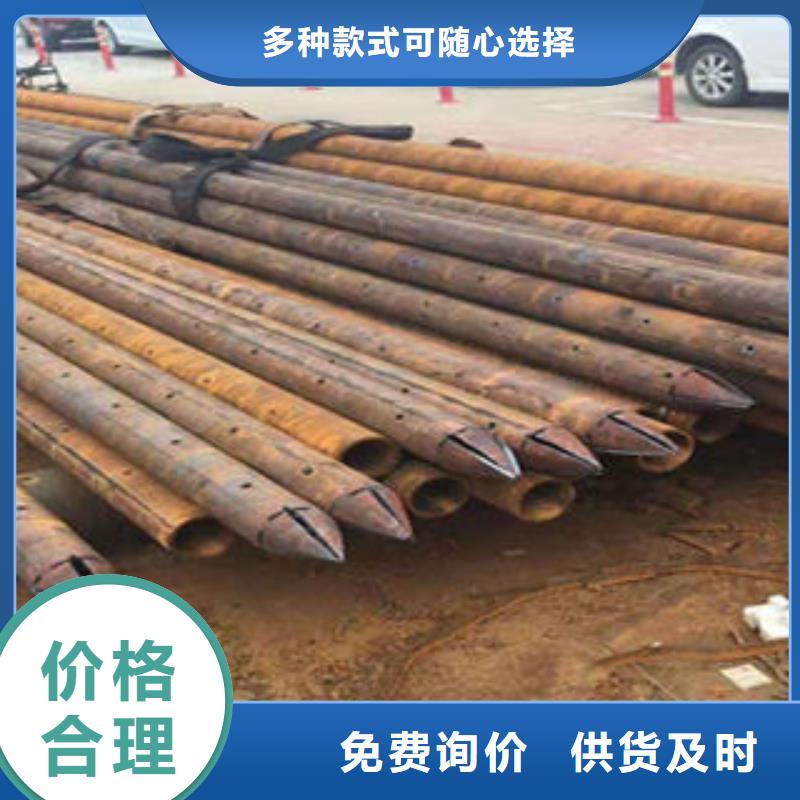 【注浆管滤水管出厂严格质检】
