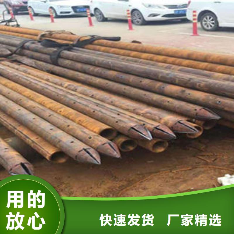 注浆管圆孔滤水管诚信经营