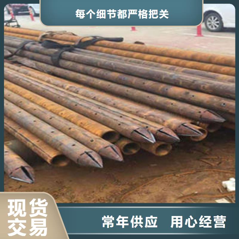 注浆管滤水管详细参数