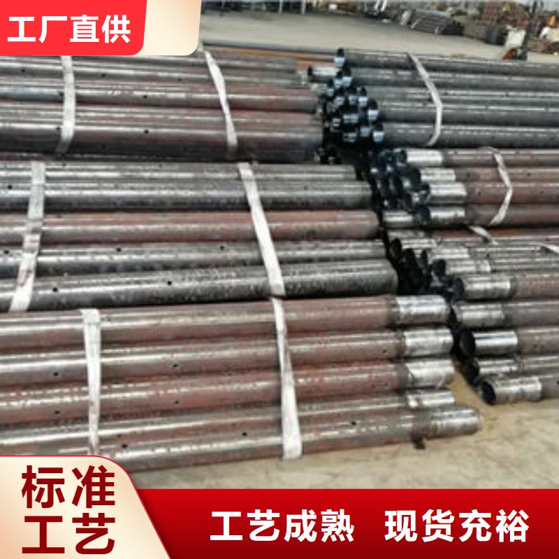 注浆管桥式滤水管一站式采购