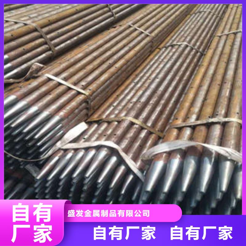 【注浆管】圆孔滤水管精工细致打造|钢城|莱城|日照|威海|青岛|东营|滨州szmyb.com
