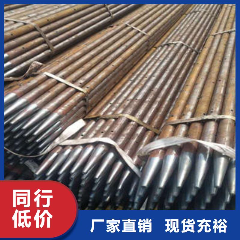 注浆管【圆孔滤水管】订制批发