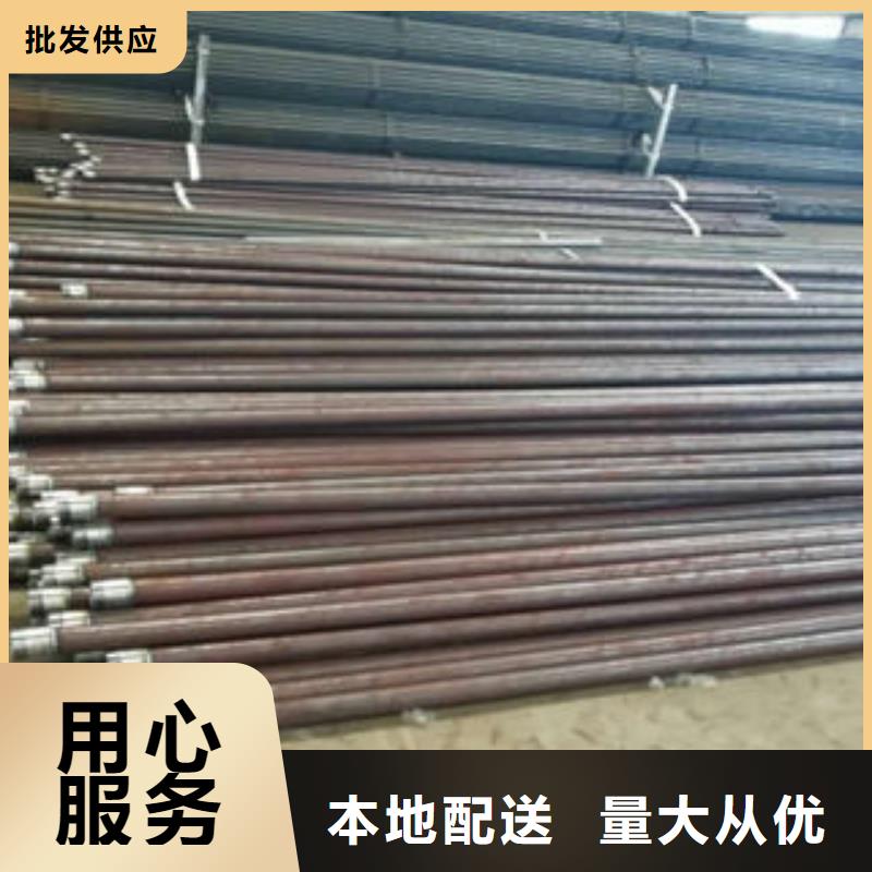 注浆管_筛管厂家现货批发