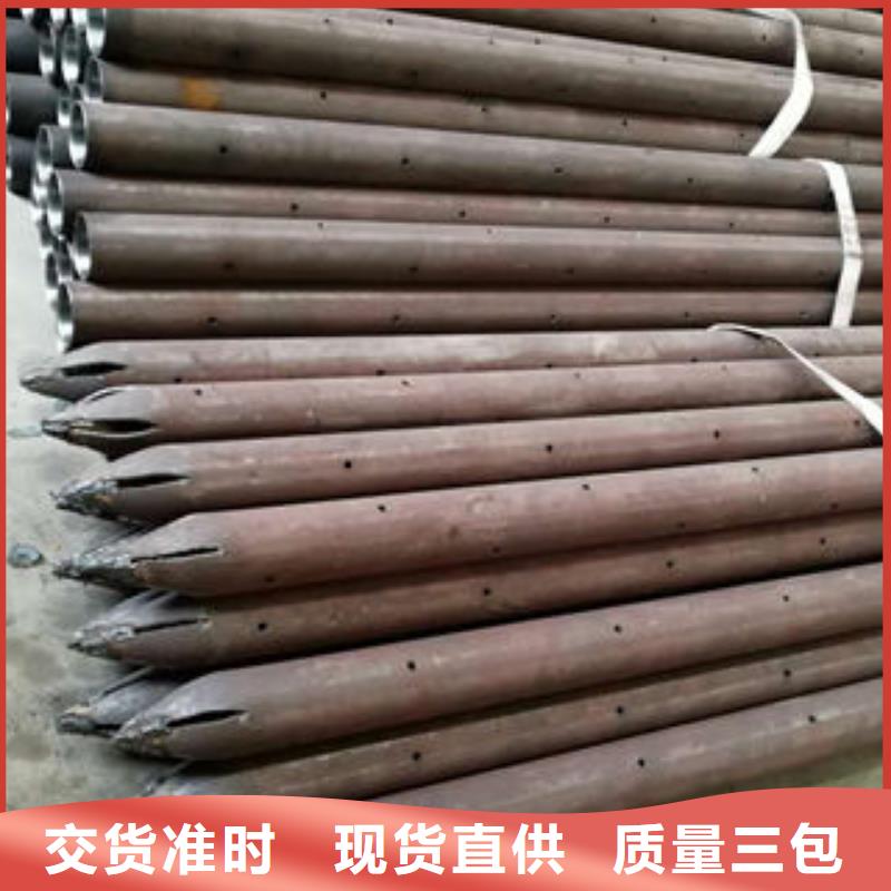 注浆管【圆孔滤水管】订制批发