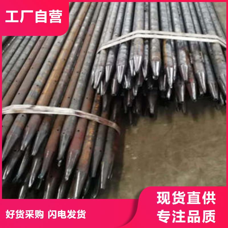注浆管【桥式滤水管】欢迎来电咨询