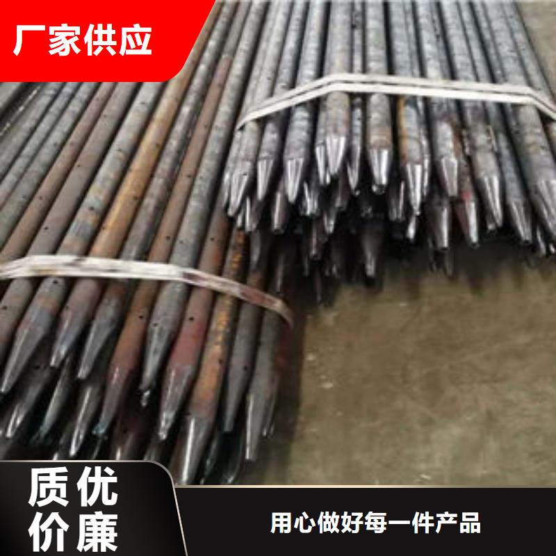 注浆管圆孔滤水管诚信经营