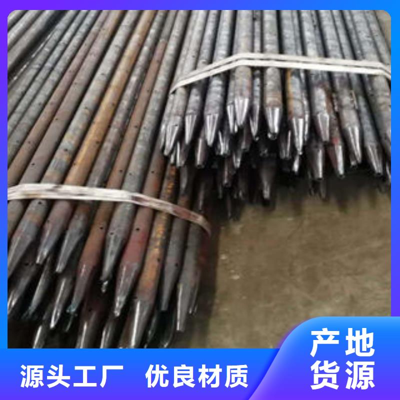 注浆管【圆孔滤水管】订制批发