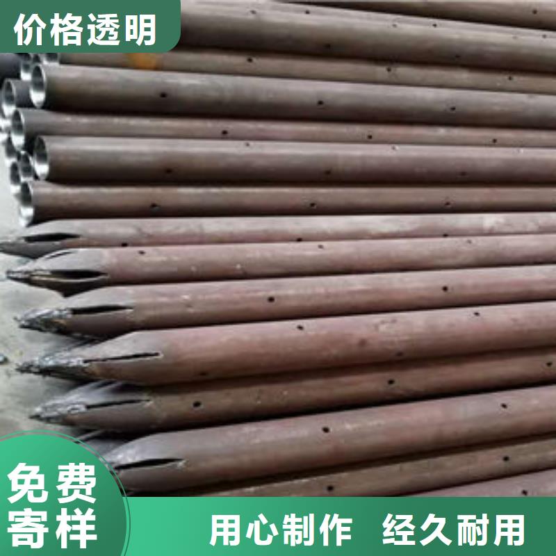 【注浆管】圆孔滤水管精工细致打造|钢城|莱城|日照|威海|青岛|东营|滨州szmyb.com