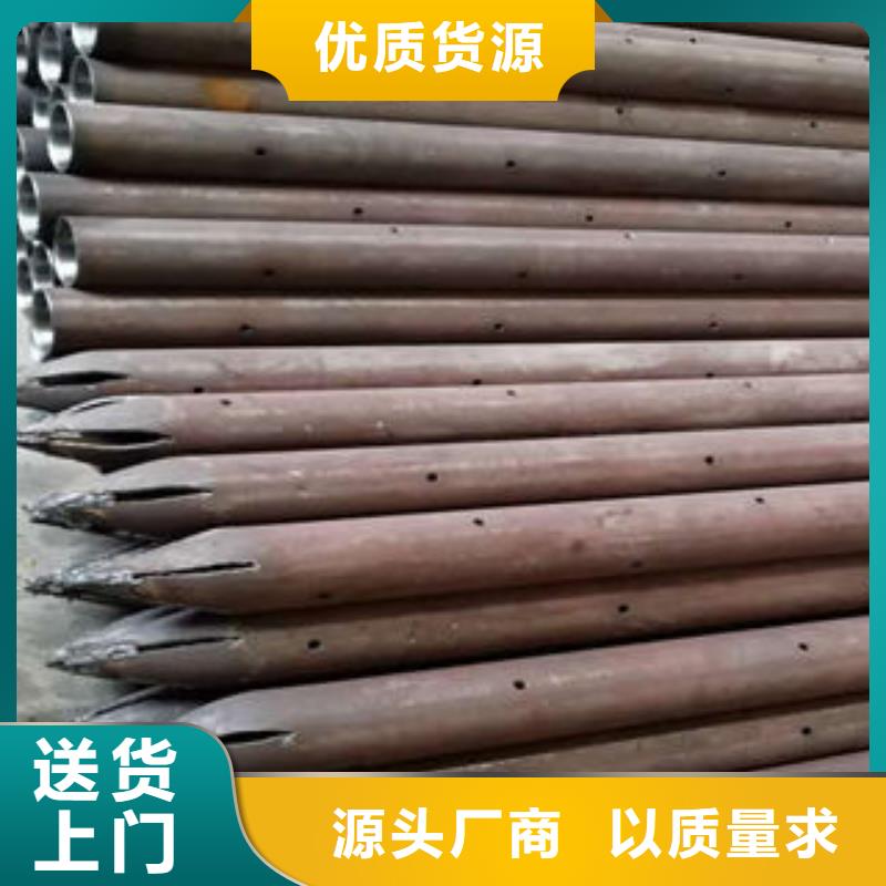 圆孔滤水管视频-奉节|沙坪坝|璧山|大足|开县盛发圆孔滤水管_ 盛发金属制品(重庆市分公司)