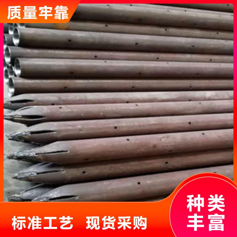 注浆管圆孔滤水管诚信经营