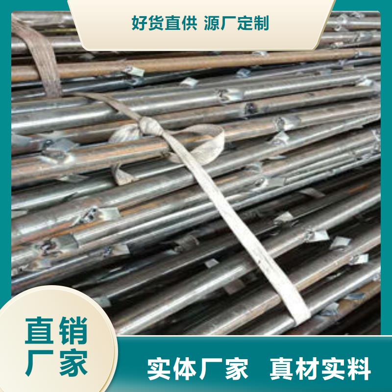 注浆管圆孔滤水管诚信经营