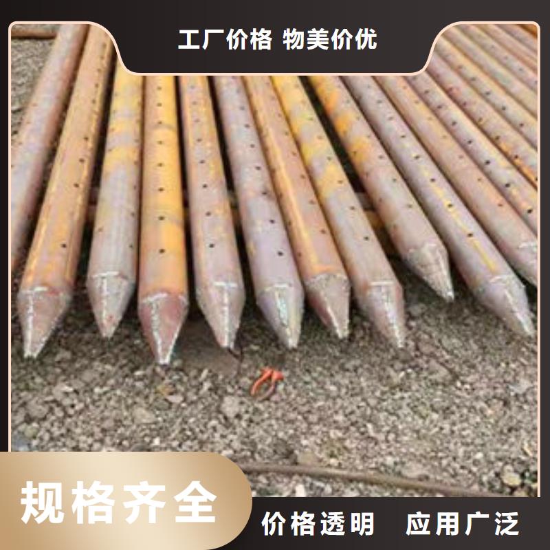 注浆管【圆孔滤水管】经久耐用